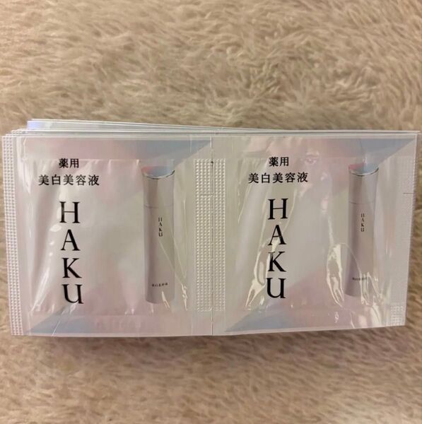 HAKUメラノフォーカスZ 薬用 美白美容液 1回分12包