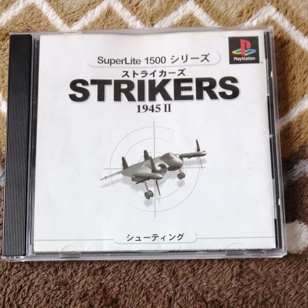 ストライカーズ1945 PS1 プレイステーション スーパーライト1500