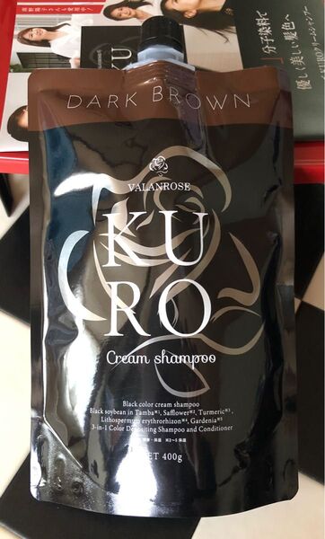 バランローズ KUROクリームシャンプー ダークブラウン400g×1個《茶》届いたばかりです