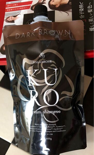 バランローズ KUROクリームシャンプー ダークブラウン400g×1個《茶》