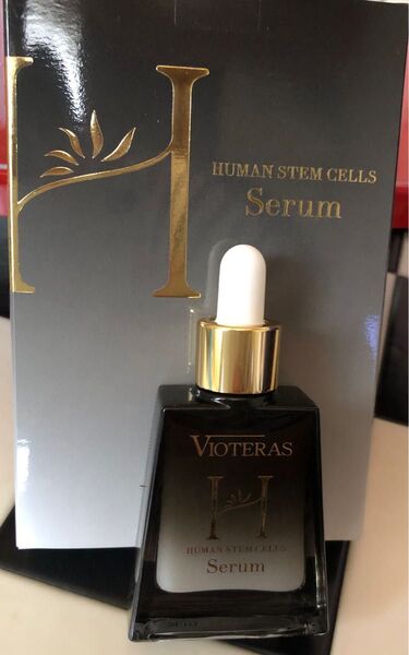 ヴィオテラス HSCセラム 20ml《美容液》