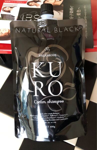 バランローズ KUROクリームシャンプー ナチュラルブラック400g×1個《黒》届いたばかりです
