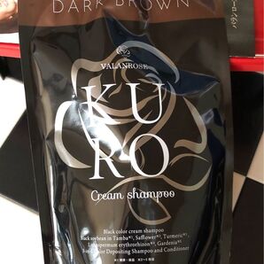バランローズ KUROクリームシャンプー ダークブラウン400g×1個《茶》