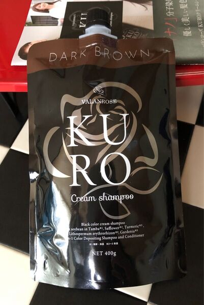 バランローズ KUROクリームシャンプー ダークブラウン400g×1個《茶》