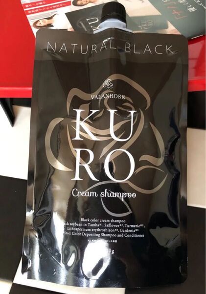 バランローズ KUROクリームシャンプー ナチュラルブラック400g×1個《黒》