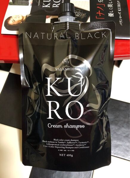 バランローズ KUROクリームシャンプー ナチュラルブラック400g×1個《黒》届いたばかりです