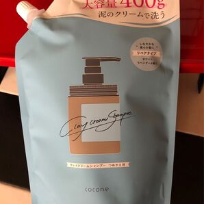 cocone ココネ クレイクリームシャンプー リペア詰替 1袋 400g 《ホワイトラベンダーの香り》