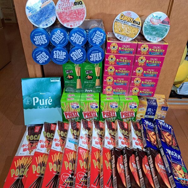お菓子詰め合わせセット