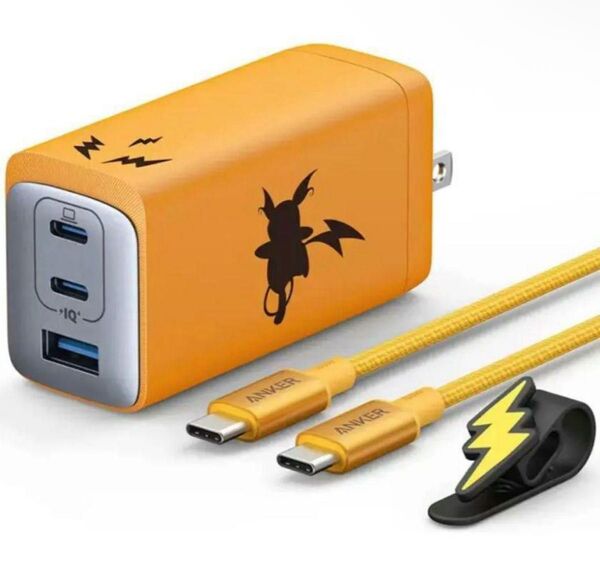 アンカー Anker USB 急速充電器 120W ポケモン ライチュウ 新品