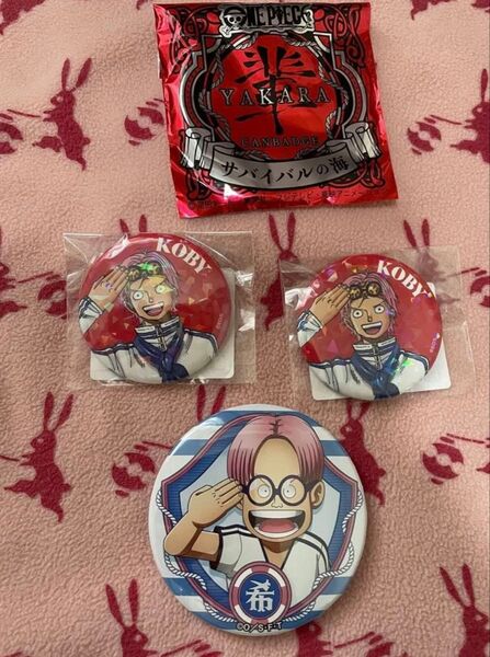 ONE PIECE ワンピース オールスター缶バッジ コビー サバイバルの海 輩缶バッジ
