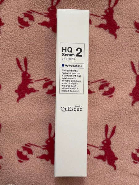 b.glen ビーグレン HQ レベル2 ハイドロキノン 高濃度美白美容液15g ホワイトクリーム 1点