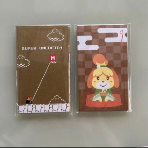 マイニンテンドー あつまれどうぶつの森 8bitマリオ