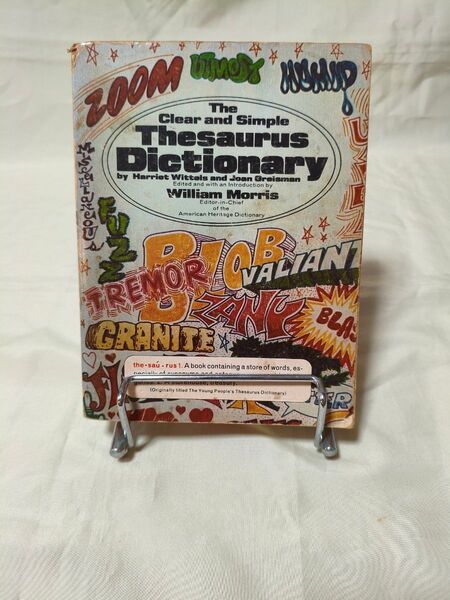 類語英語辞書 The Clear and Simple Thesaurus Dictionary ペーパーバック 英語版