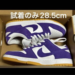 NIKE SB ダンク ロー プロ ISO コートパープル ガム 28.5