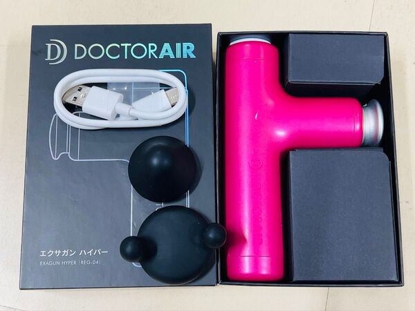 ドクターエア エクサガン ハイパー REG-04 PK