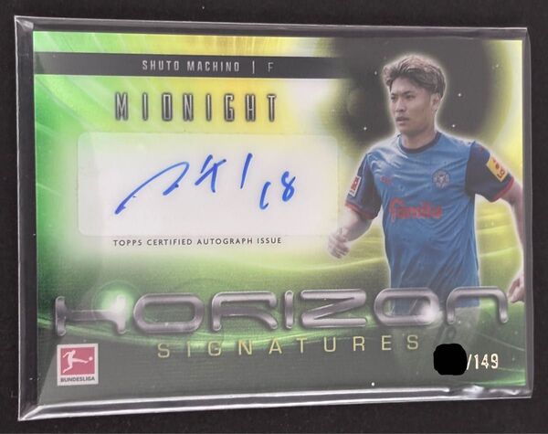 Topps Midnight Bundesliga Auto 町野修斗 直筆サインカード 149枚限定