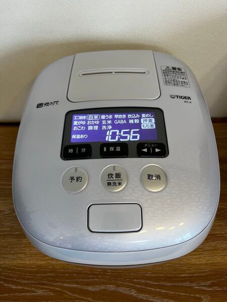 TIGER JPC-A102 ホワイト 炊飯器