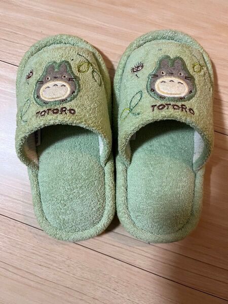 となりのトトロ スリッパ 子供用