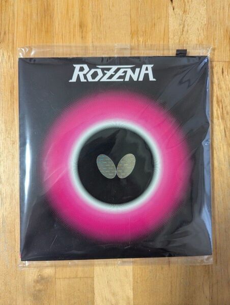 ロゼナ 黒特厚 新品未開封