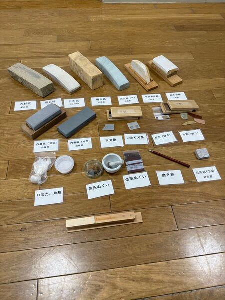刀剣研磨セット 練習用入門向けセット 日本刀 研師 砥石 内曇 人造 荒砥 備水 改正 名倉 細名倉 磨き棒 刃艶 地艶 拭い 等