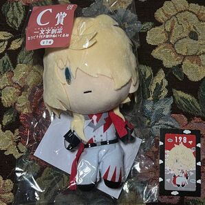 刀剣乱舞 フリューくじ C賞 一文字則宗