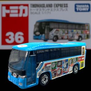 廃盤トミカ No.36 トーマスランドエクスプレス いすゞガーラ 箱なし