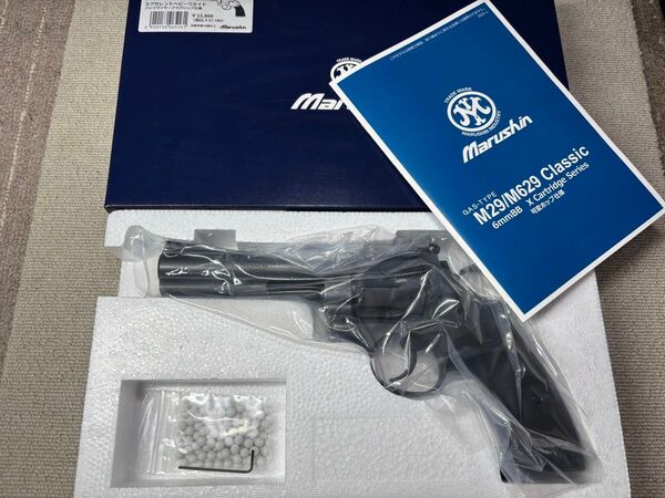 マルシン M29クラシック 5インチ エクセレントHW プラグリ仕様(パックマイヤータイプ)