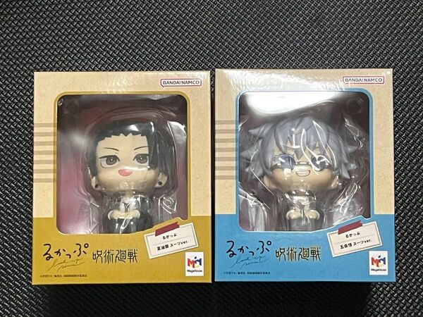 るかっぷ 五条悟 夏油傑 スーツ 2個セット 新品未開封 メガハウス 呪術廻戦 懐玉 玉折