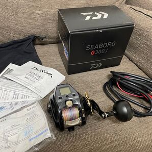 ダイワ シーボーグG300J