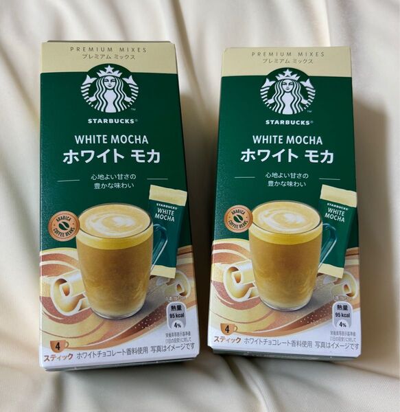 Starbucks ホワイトモカ プレミアムミックス 4本入り 2箱セット