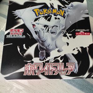 ポケモンカード ホワイトフレア box ペリペリ有り