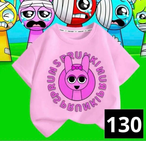 スプランキー うさぎ Tシャツ キッズ 半袖Tシャツ ピンク 130cm