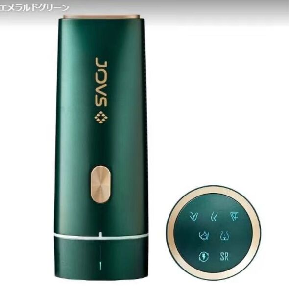 新品未開封 最新型JOVS Dora 脱毛器 A366 SRモード搭載 エメラルドグリーン メンズ レディ ース 男女兼用