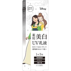 ザレチノタイム ホワイト ホワイトニング デイミルクUV 30ml (医薬部外品)薬用美白UV乳液 SPF50+ PA++++
