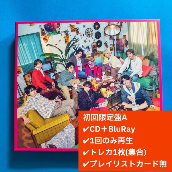 timelesz アルバム FAM 初回限定盤A CD+BluRay
