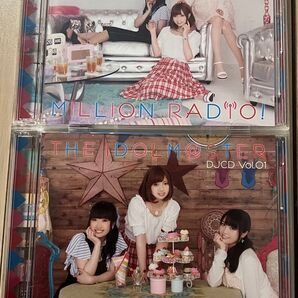 THE IDOLM@STER MILLION RADIO! DJCD Vol.01 2枚セット