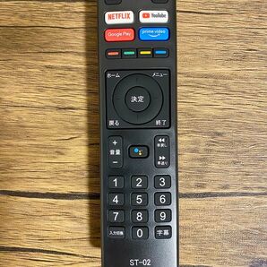 WIS ASTEX チューナーレス テレビ用リモコン ST-02