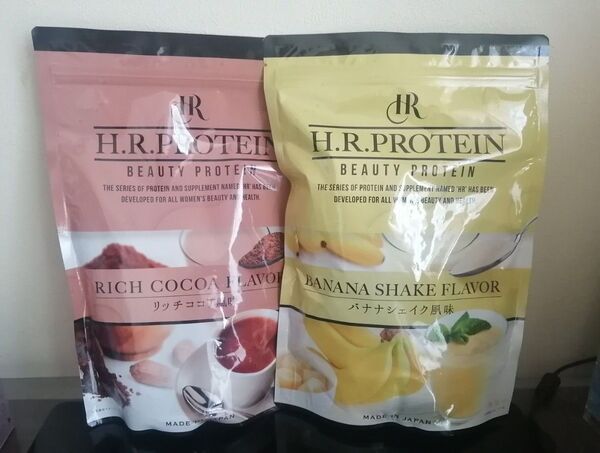 H.R.PROTEIN ビューティープロテイン バナナシェイク風味・リッチココア風味【2点セット/新品未開封/純正正規品】