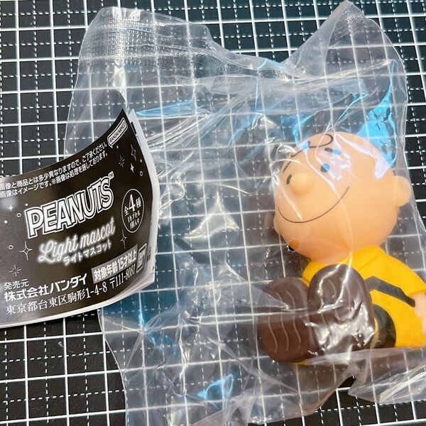 PEANUTS ライトマスコット チャーリー・ブラウン ガチャガチャ カプセルトイ