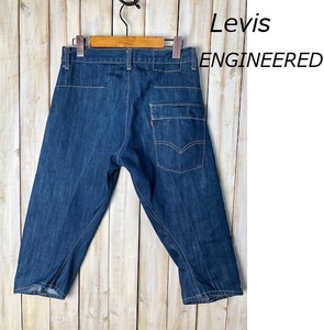 Levis エンジニアード クロップドパンツ 30 ENGINEERED JEANS リーバイス オールド ヴィンテージ　●38