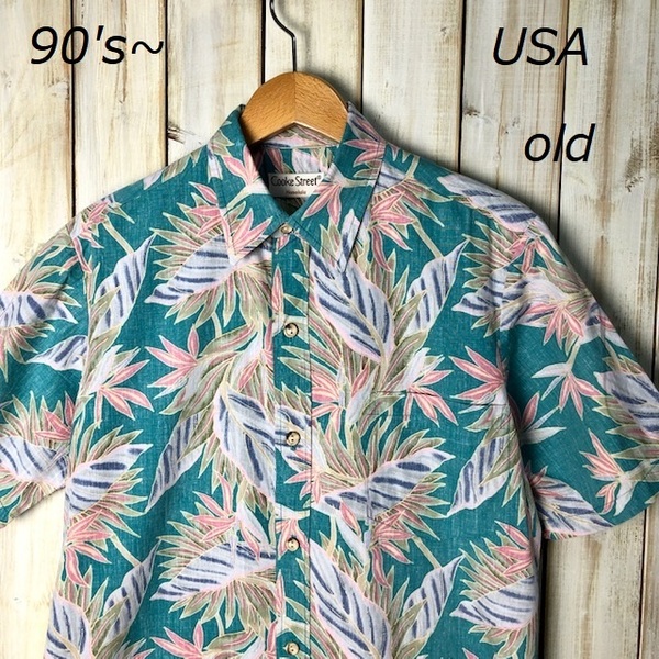 sh●133 USA古着 Cooke Street ハワイ製 コットンアロハシャツ M~L グリーン オールド USA製 アメリカ古着 ヴィンテージ 緑