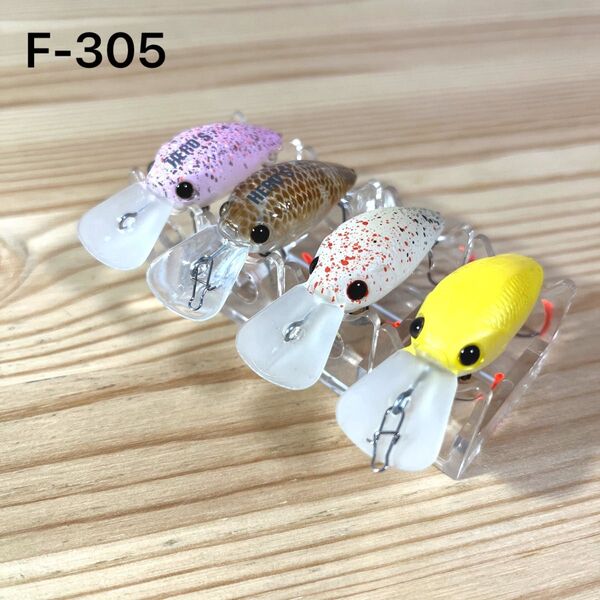 F-305 ラッキークラフト ディープクラピー (※バラ売りNG)