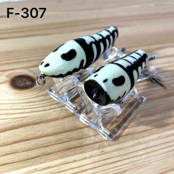 F-307 ティムコ バスマニア シリーズ (※バラ売りNG)