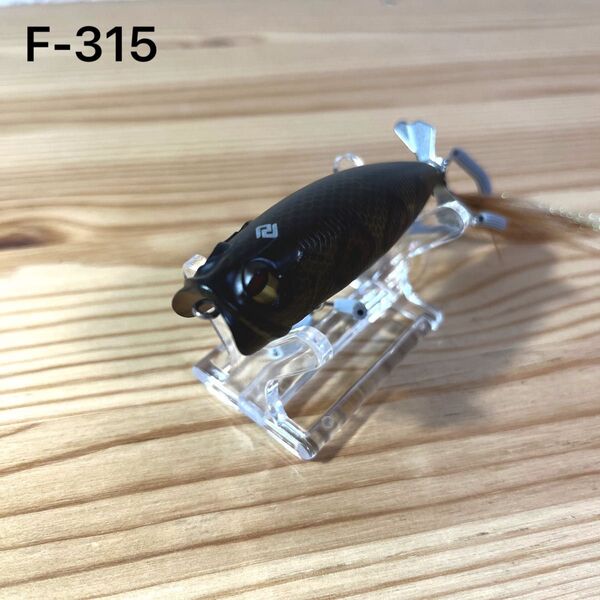 F-315 レイドジャパン ツーサイド マムシ