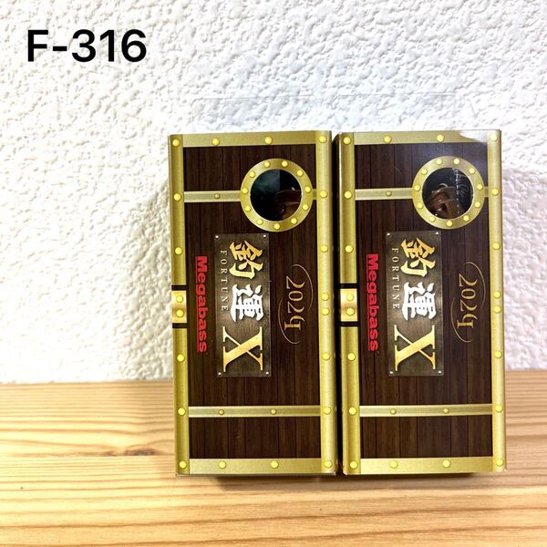 F-316 メガバス ポップマックス(SP-C) 釣運X2024(※バラ売りNG