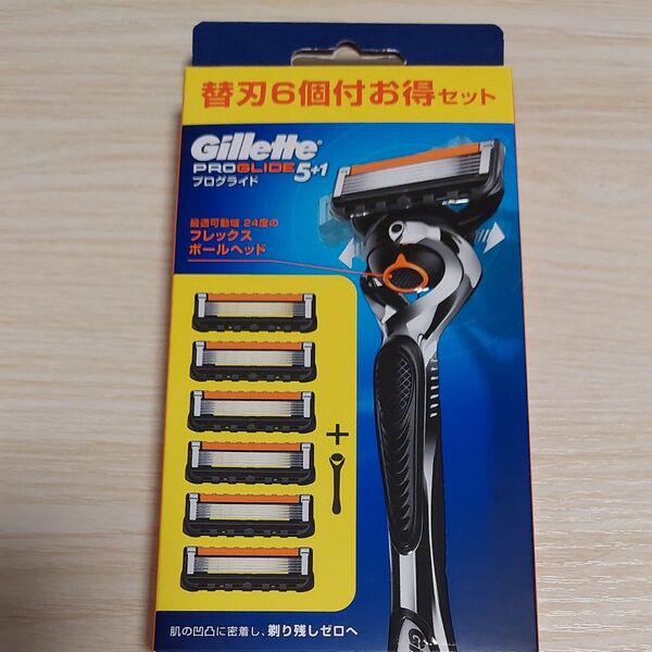 Gillette プログライド カミソリ 本体 1コ 替刃 6コ付 うち1コは本体に装着済