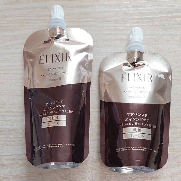 エリクシール アドバンスド ローション T(II しっとり)詰替用/150ml エマルジョン110ml 2本セット