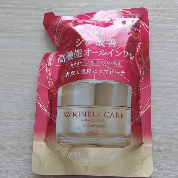 グレイスワン リンクルケア モイスト ジェル クリーム(つめかえ用)90g