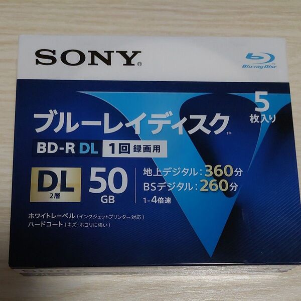 録画用BD-R DL 4倍速 5枚 5BNR2VLPS4