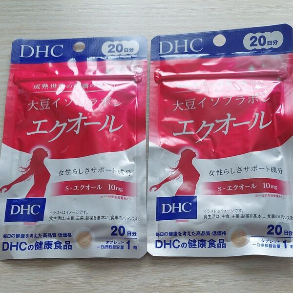 DHC 大豆イソフラボン エクオール 20日分(20粒)2袋セット